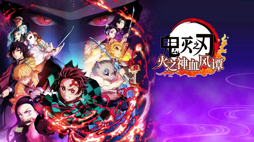 ����֮�л���Ѫ��̷���Ĺٷ���v7.5.0 ���°�