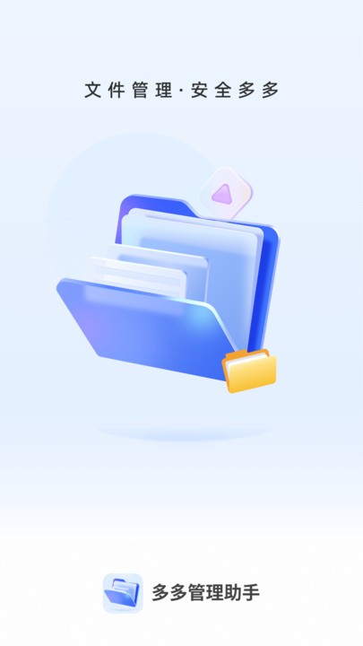 �����������ֻ���v1.0.4 ���°�