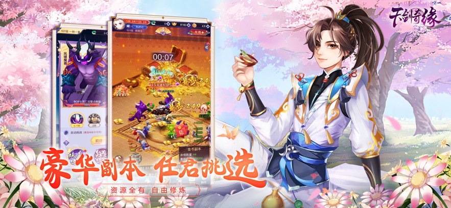 �콣��Ե���ιٷ�v1.0.20 vivo��