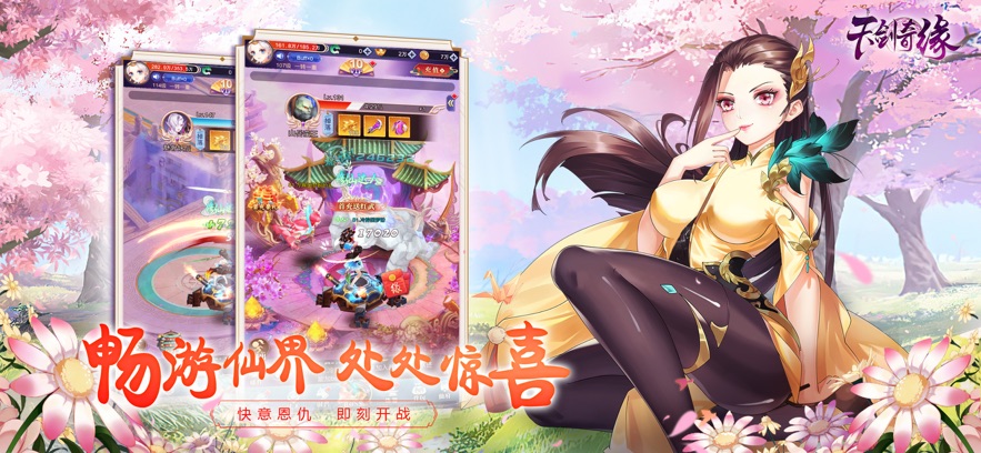 �콣��Ե���ιٷ�v1.0.20 vivo��