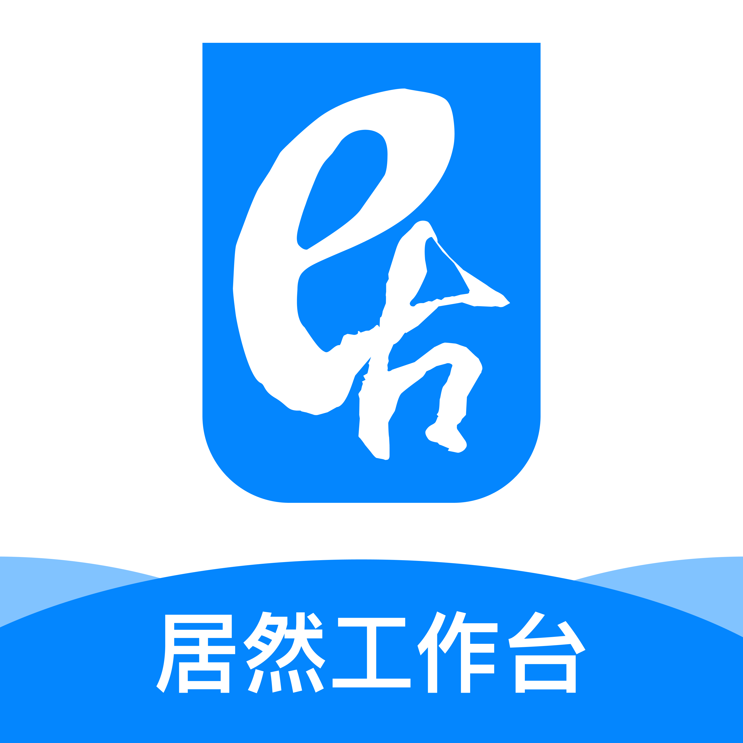 ��Ȼ����̨app�ٷ�����v4.0.3 ���°�