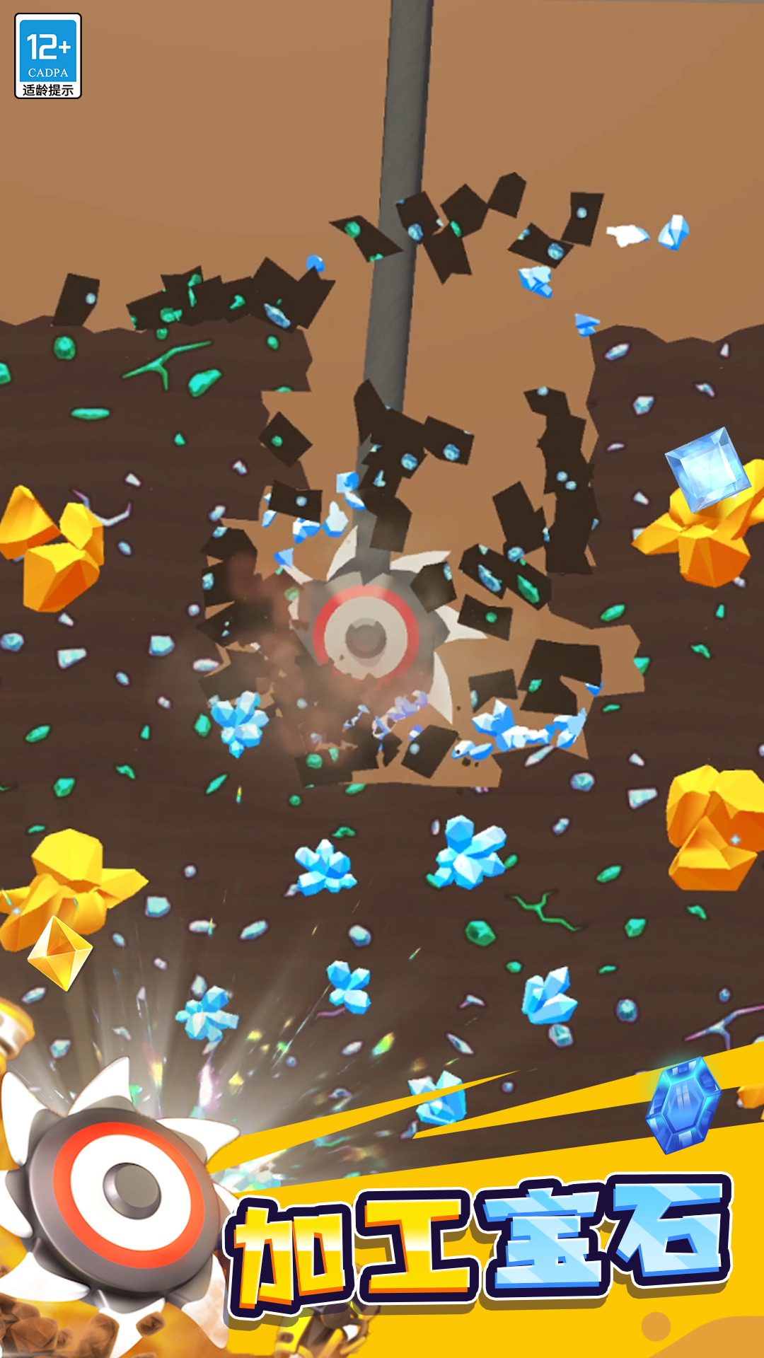 ��������С��Ϸv1.0.5 ��׿��