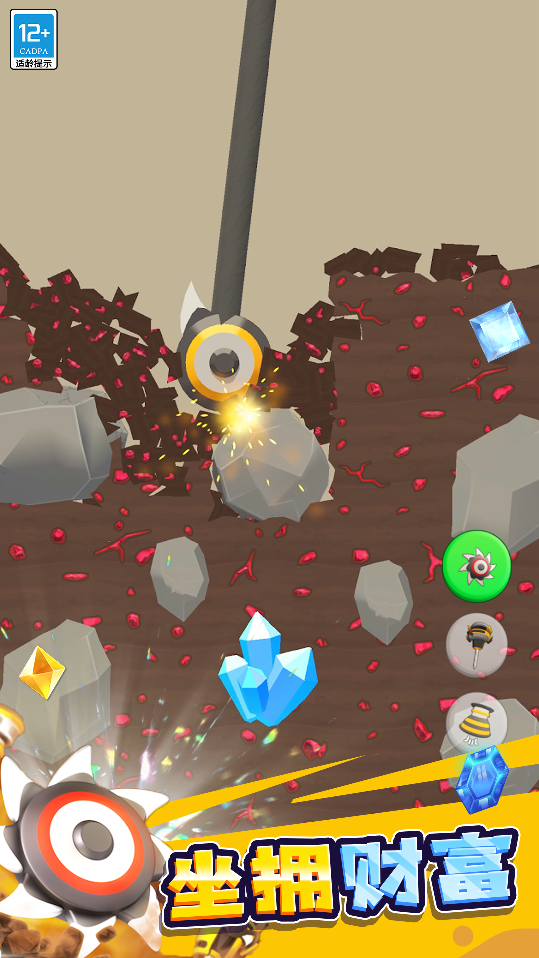 ��������С��Ϸv1.0.5 ��׿��