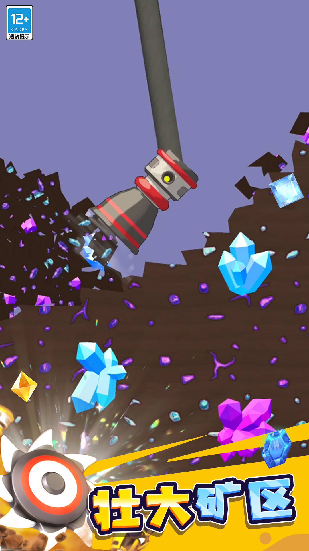 ��������С��Ϸv1.0.5 ��׿��