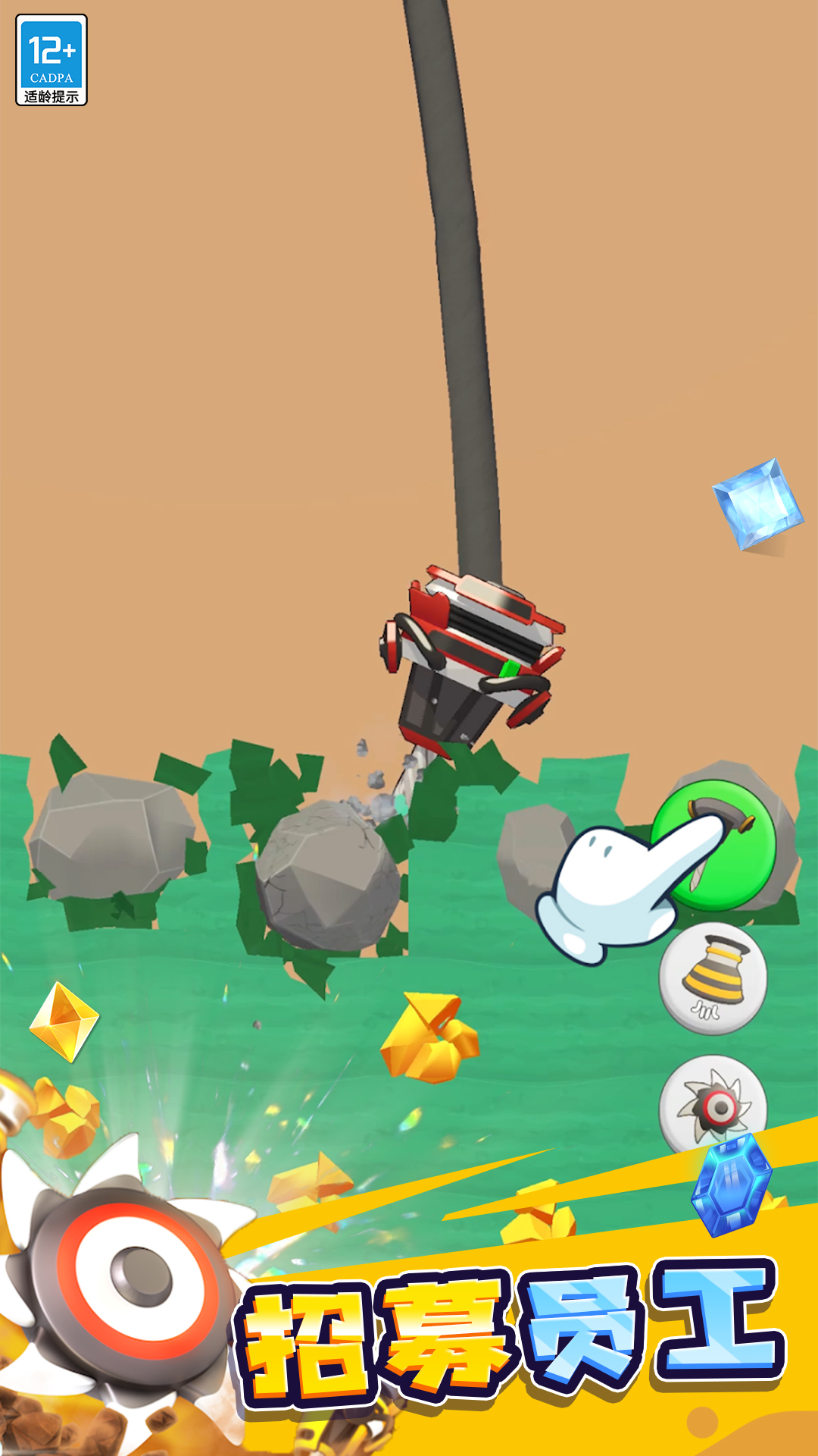 ��������С��Ϸv1.0.5 ��׿��