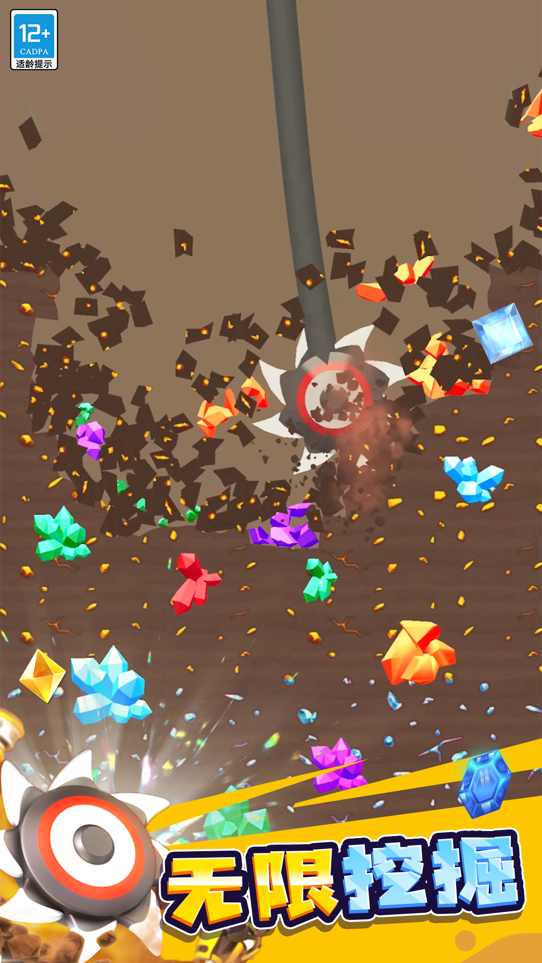 ��������С��Ϸv1.0.5 ��׿��