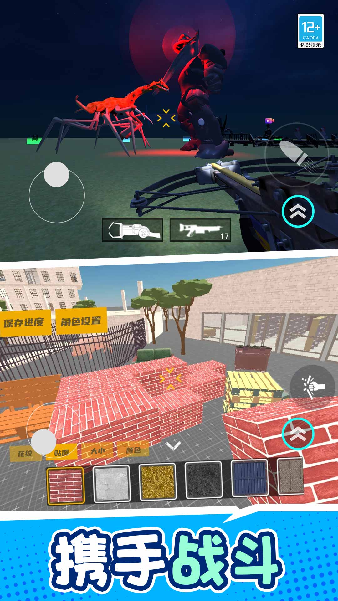 ���������Ϸv1.0.7 ��׿��