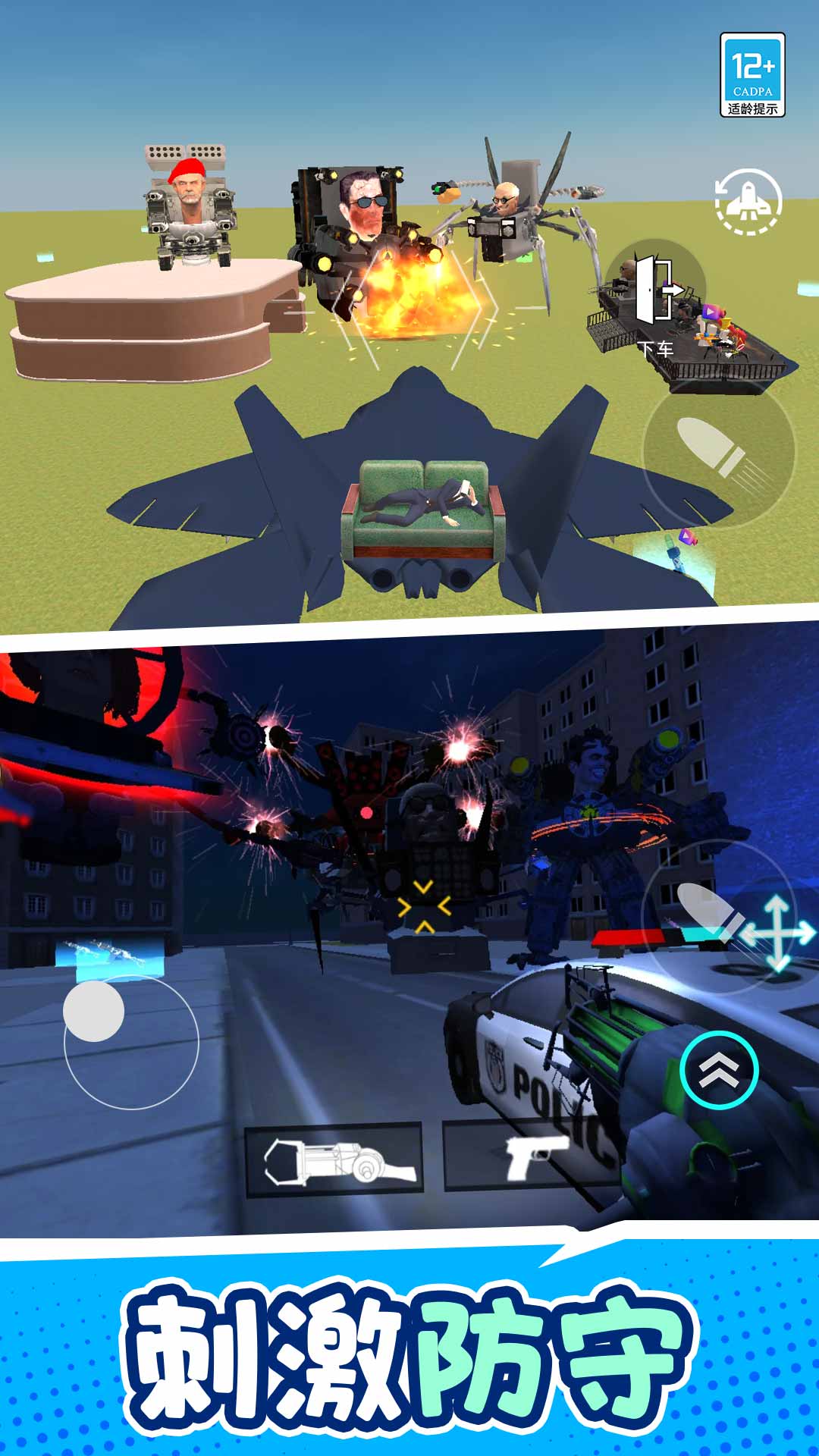 ���������Ϸv1.0.7 ��׿��