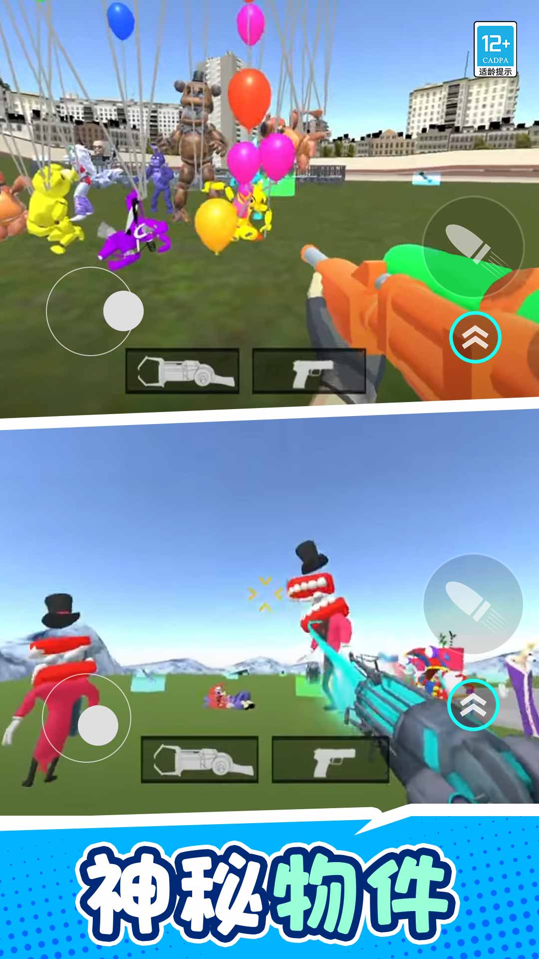 ���������Ϸv1.0.7 ��׿��