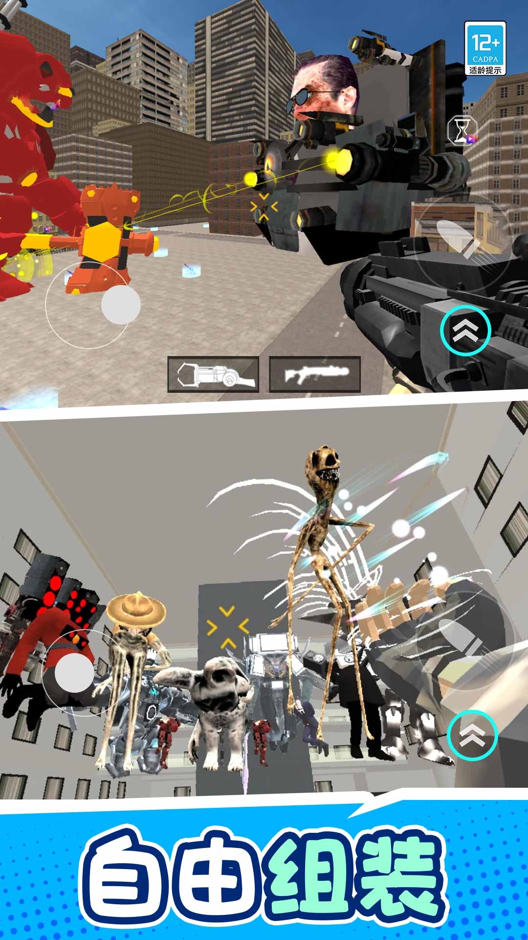 ���������Ϸv1.0.7 ��׿��