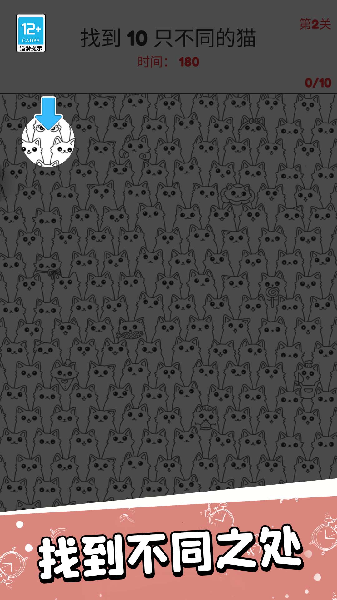 ����Զ�����׿��v1.0.9 �ֻ���