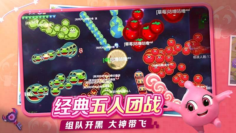 �������ս��ҫ������v19.6.4 ��׿��