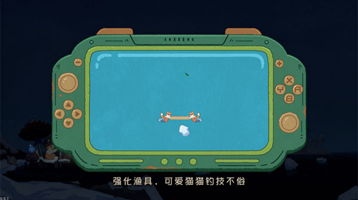 èè���μ��ֻ���(Fishing Journey)v1.1.1 ���°�