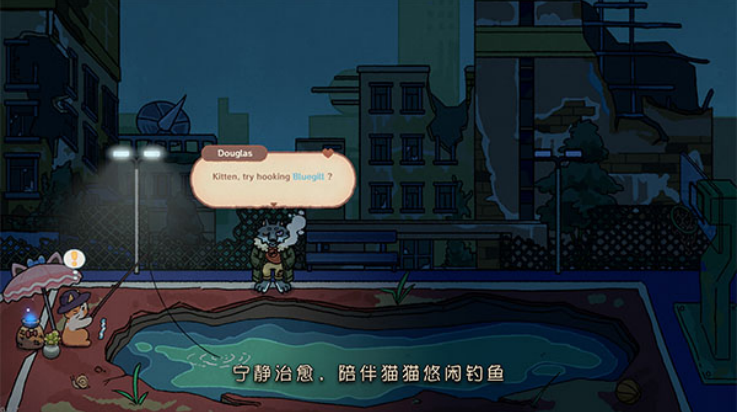 èè���μ��ֻ���(Fishing Journey)v1.1.1 ���°�