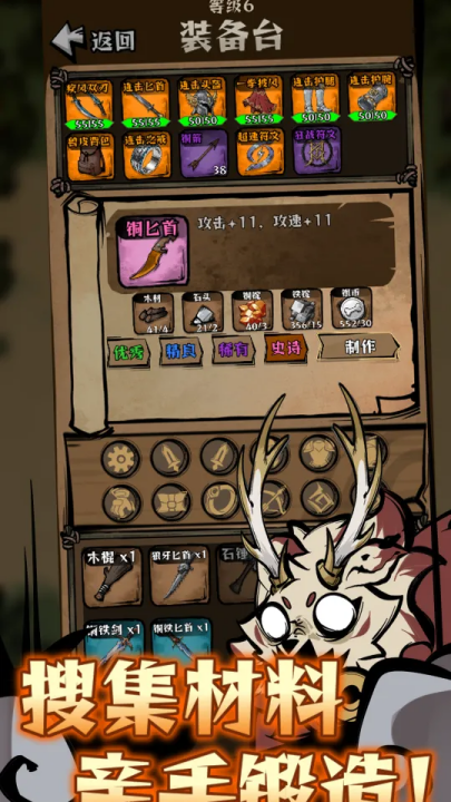 ������嵱ս����Ϸv1.40 ��׿��