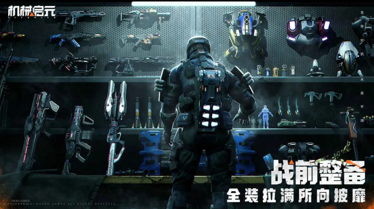 ��е��Ԫ���ιٷ���v1.0.63https://wap.ccplay.com/package/258988.html