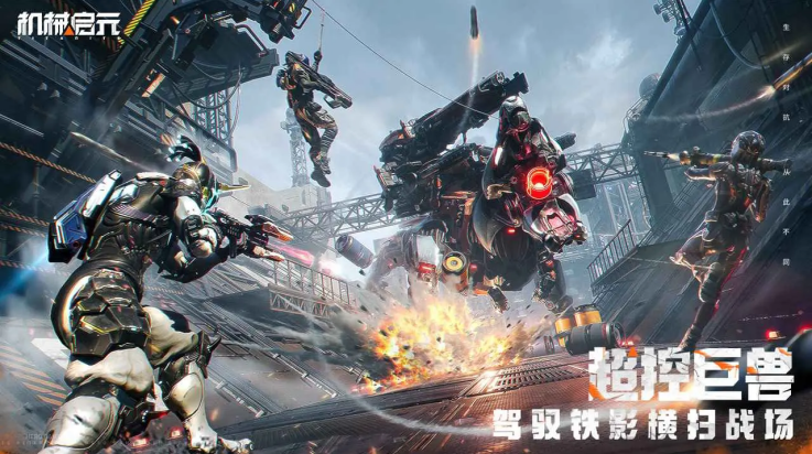 ��е��Ԫ���ιٷ���v1.0.63https://wap.ccplay.com/package/258988.html