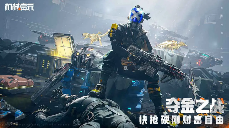 ��е��Ԫ���ιٷ���v1.0.63https://wap.ccplay.com/package/258988.html