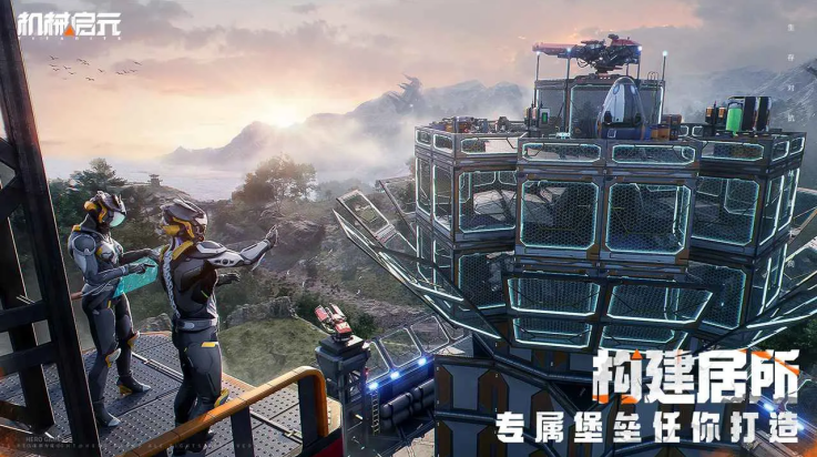 ��е��Ԫ���ιٷ���v1.0.63https://wap.ccplay.com/package/258988.html