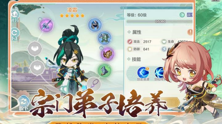 ���������Ϸv1.0.0.116252 ���°�