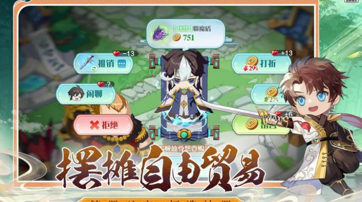 ���������Ϸv1.0.0.116252 ���°�