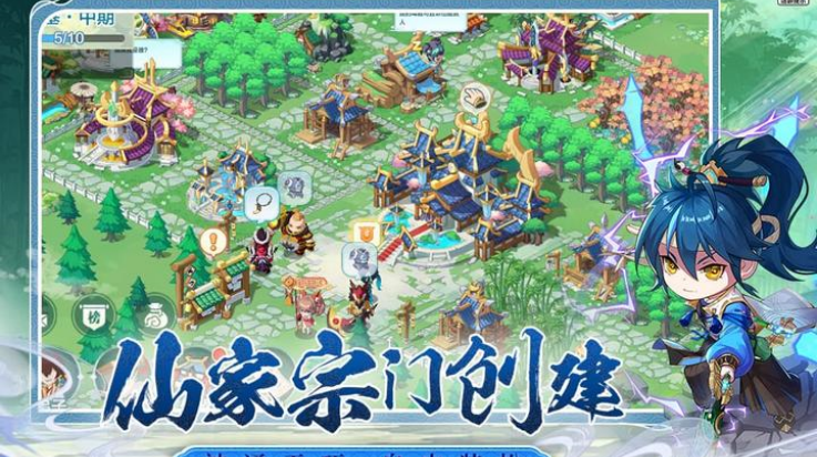 ���������Ϸv1.0.0.116252 ���°�