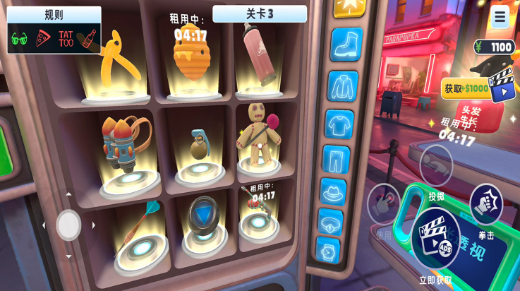 �������ƴ�ʦ�ֻ���v2.0.0 ���°�