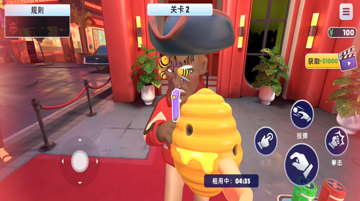 �������ƴ�ʦ�ֻ���v2.0.0 ���°�