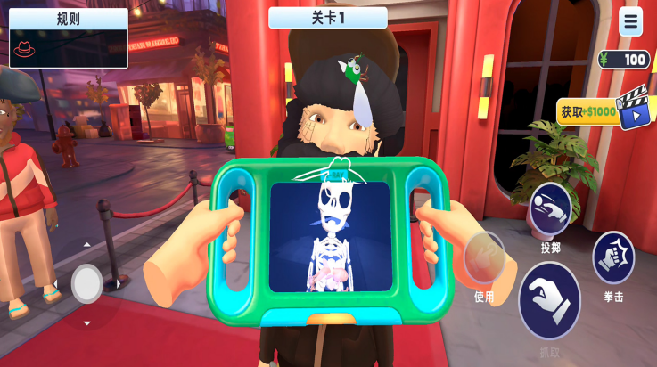 �������ƴ�ʦ�ֻ���v2.0.0 ���°�