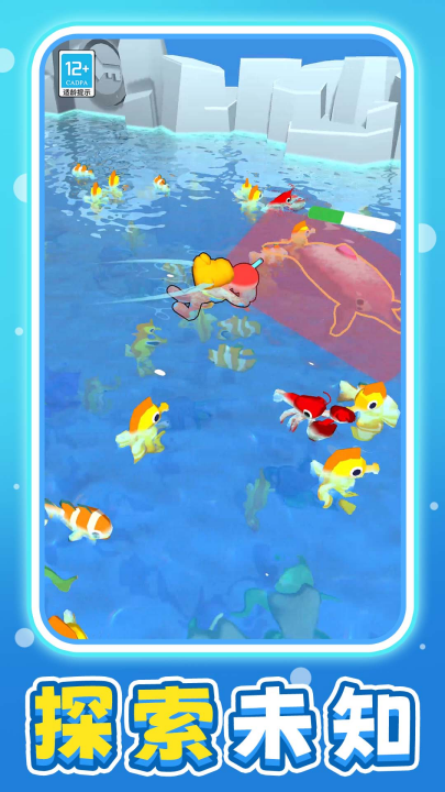 ��������Ϸv1.0.7 ���°�