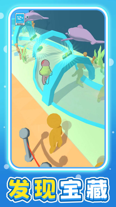 ��������Ϸv1.0.7 ���°�