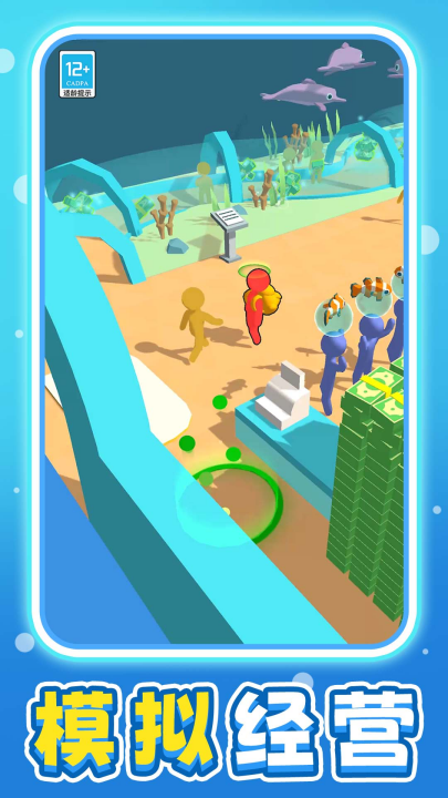 ��������Ϸv1.0.7 ���°�