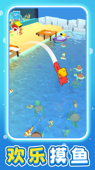 ��������Ϸv1.0.7 ���°�