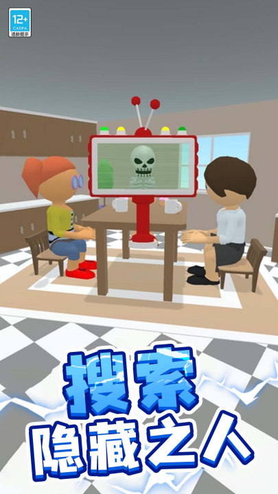 һ����������Ϸv1.0.8 ���°�