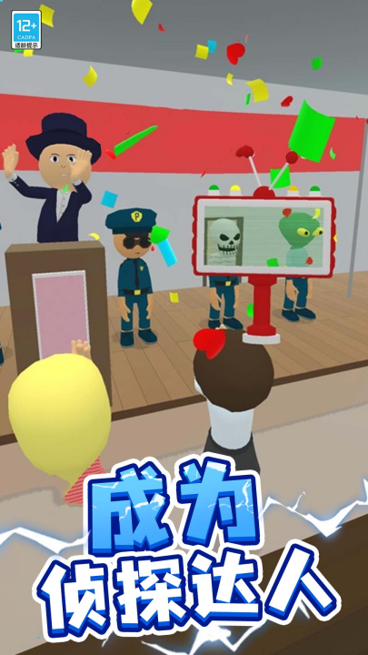 һ����������Ϸv1.0.8 ���°�