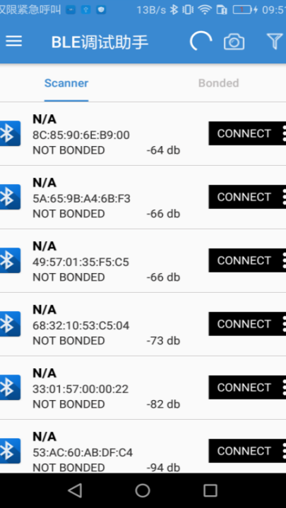 ble��������appv2.0 ��׿��