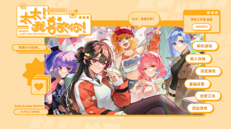 ̫̫��ϲ������Ϸ�ֻ���v2.756 �ٷ���