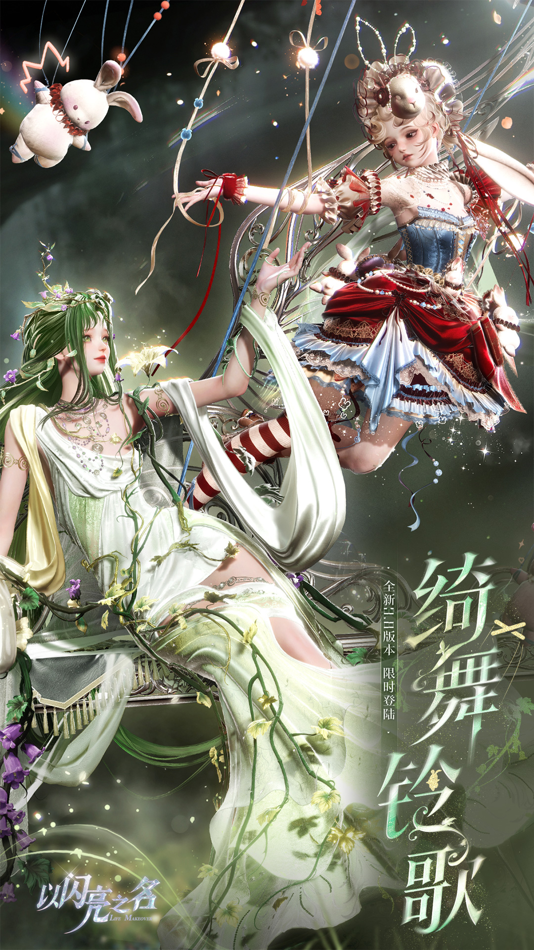 ������֮��oppo������v2.4.1 ��׿��