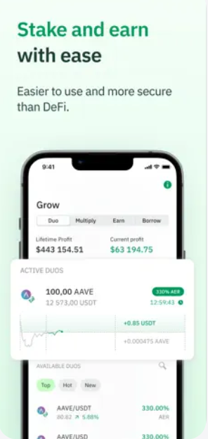 Wirex����ƽ̨v4.11.75 �ֻ���
