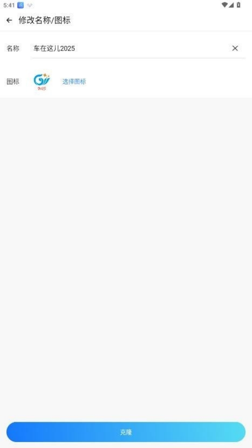 SNK Cheat˫������v1.0 �ֻ���