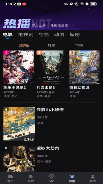 ��Ҽ��app���عٷ�v1.7.4 ���°�