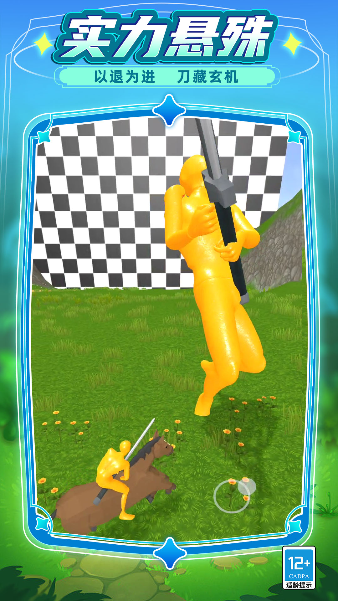 �ҷ��־���һ������v19.260224.140 vivo��