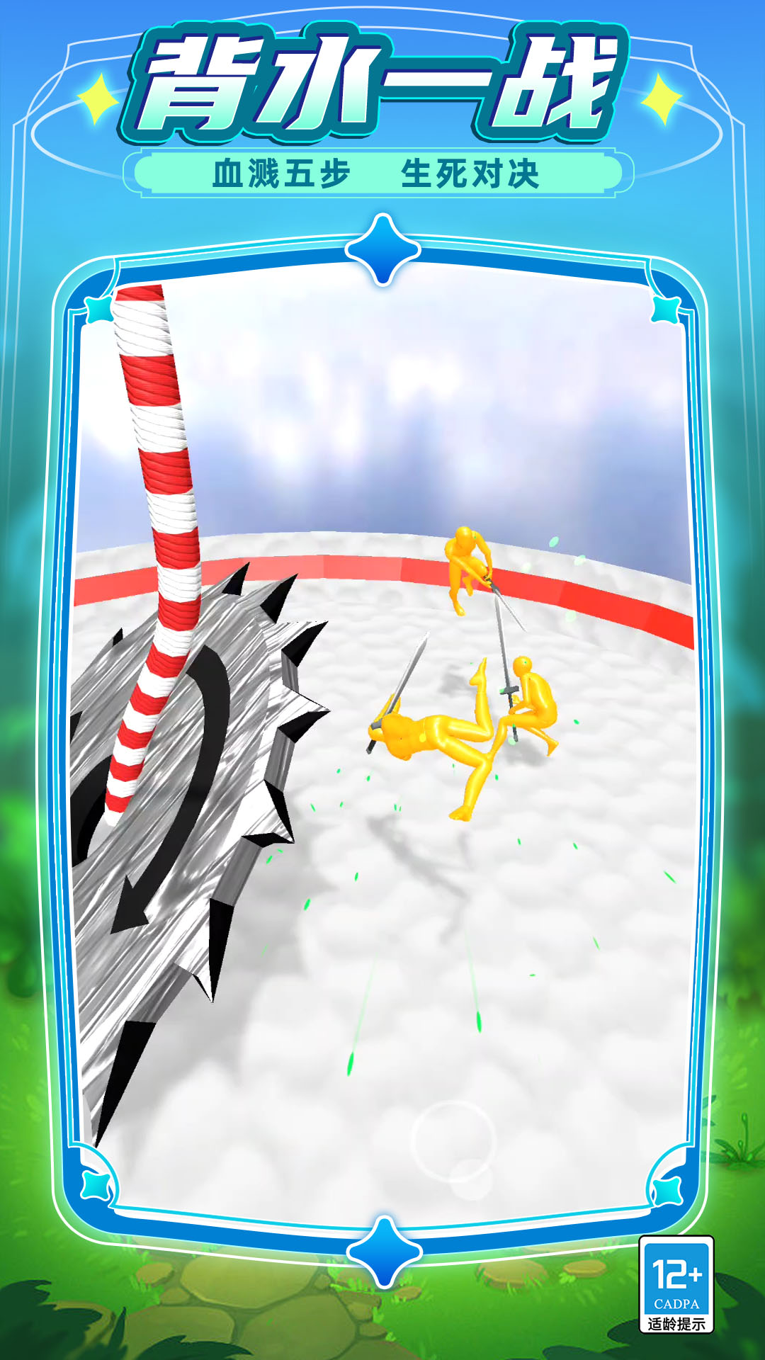 �ҷ��־���һ������v19.260224.140 vivo��