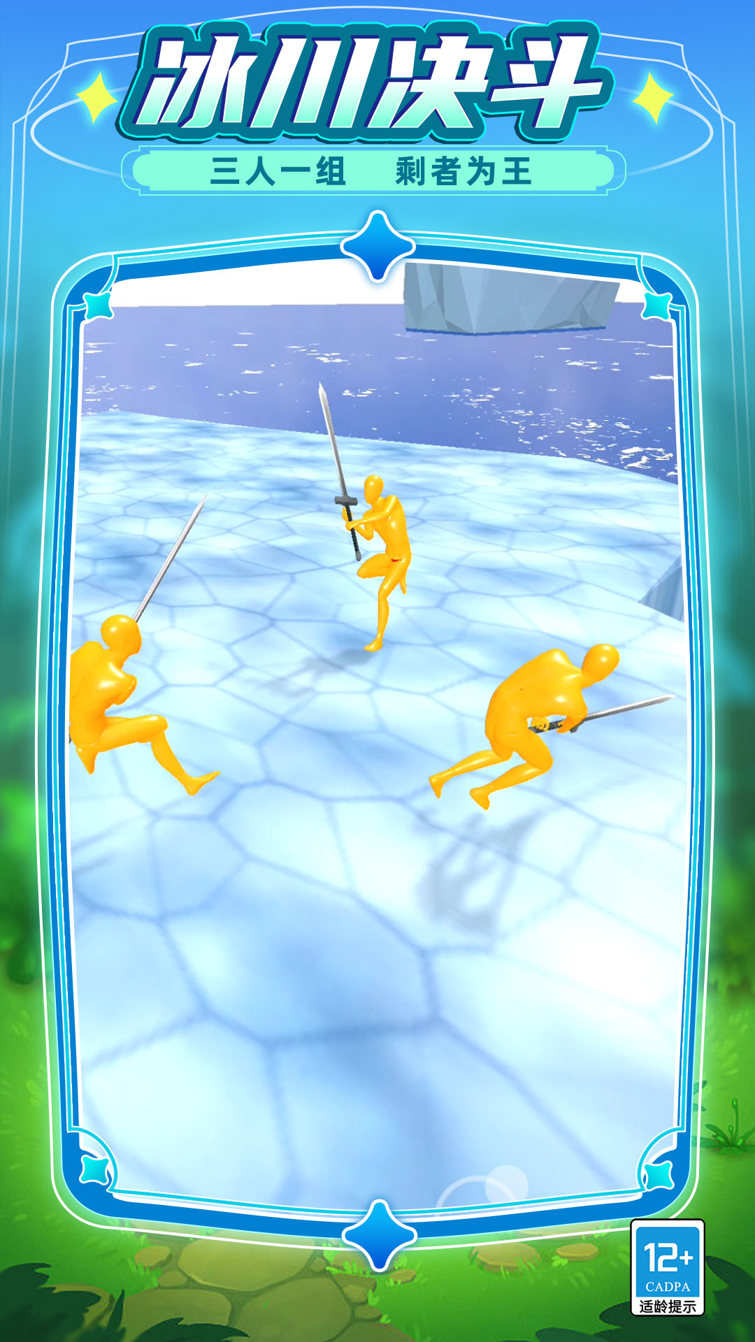 �ҷ��־���һ������v19.260224.140 vivo��