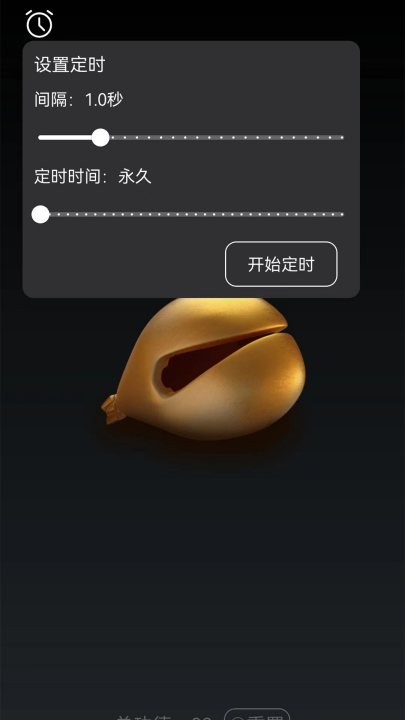 ����ľ������v2.3 ���°�