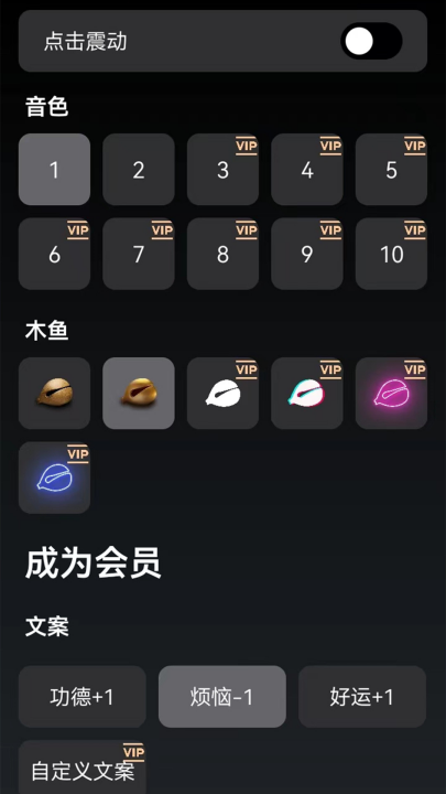 ����ľ������v2.3 ���°�