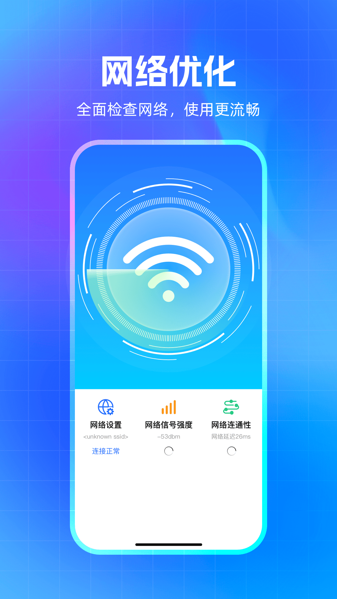 ȫ��������ʦappv1.0.9 ���°�