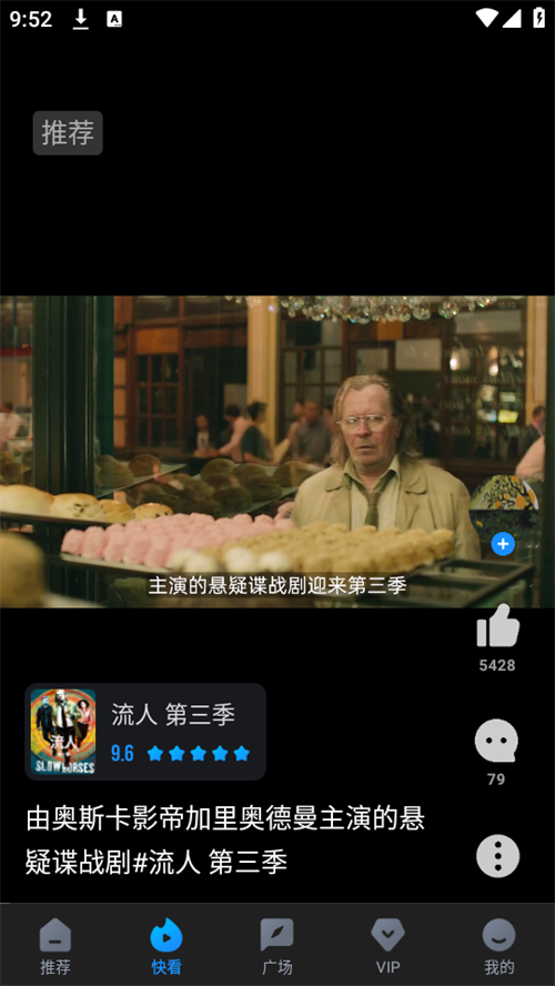 ��Ƶ׬Ǯ���app���°�v1.1.1 ��׿��