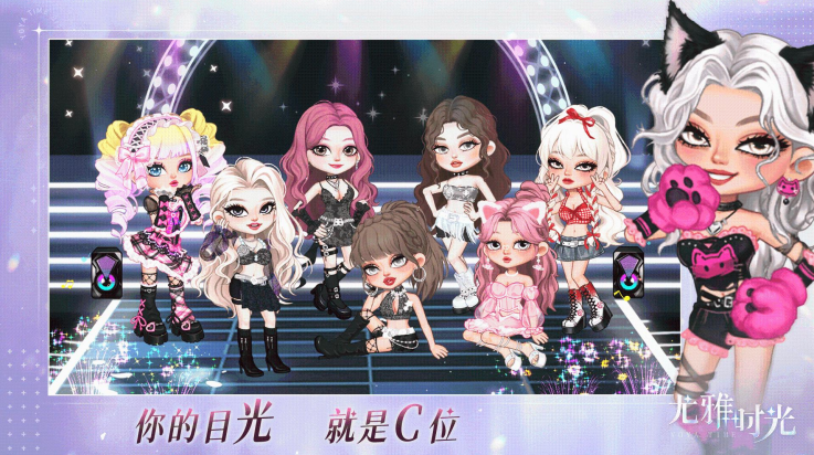 ����ʱ����Ϸv2.8 ���°�