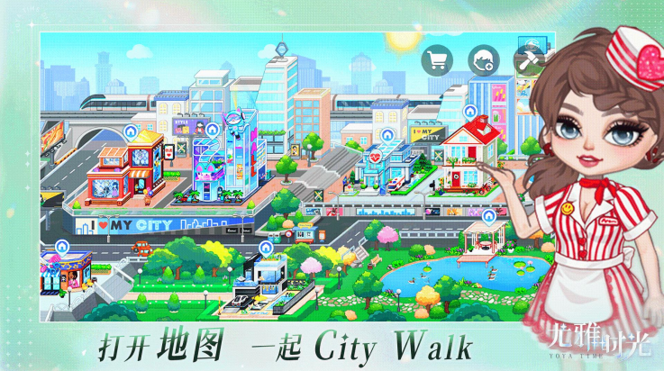 ����ʱ����Ϸv2.8 ���°�